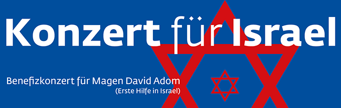 Banner: Konzert für Israel